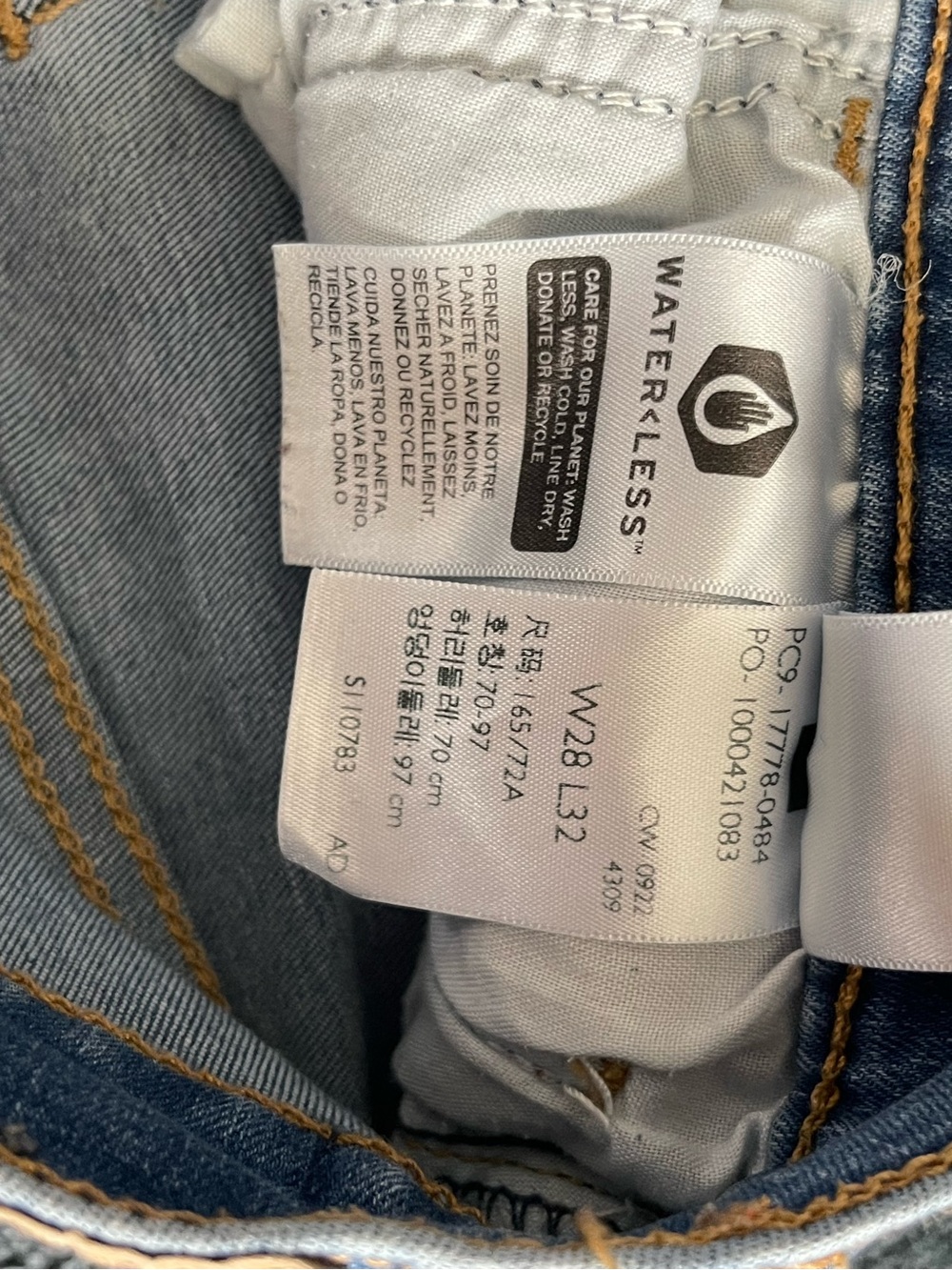 Levi's 710 Super Skinny Jeans - Picture 5 of 6